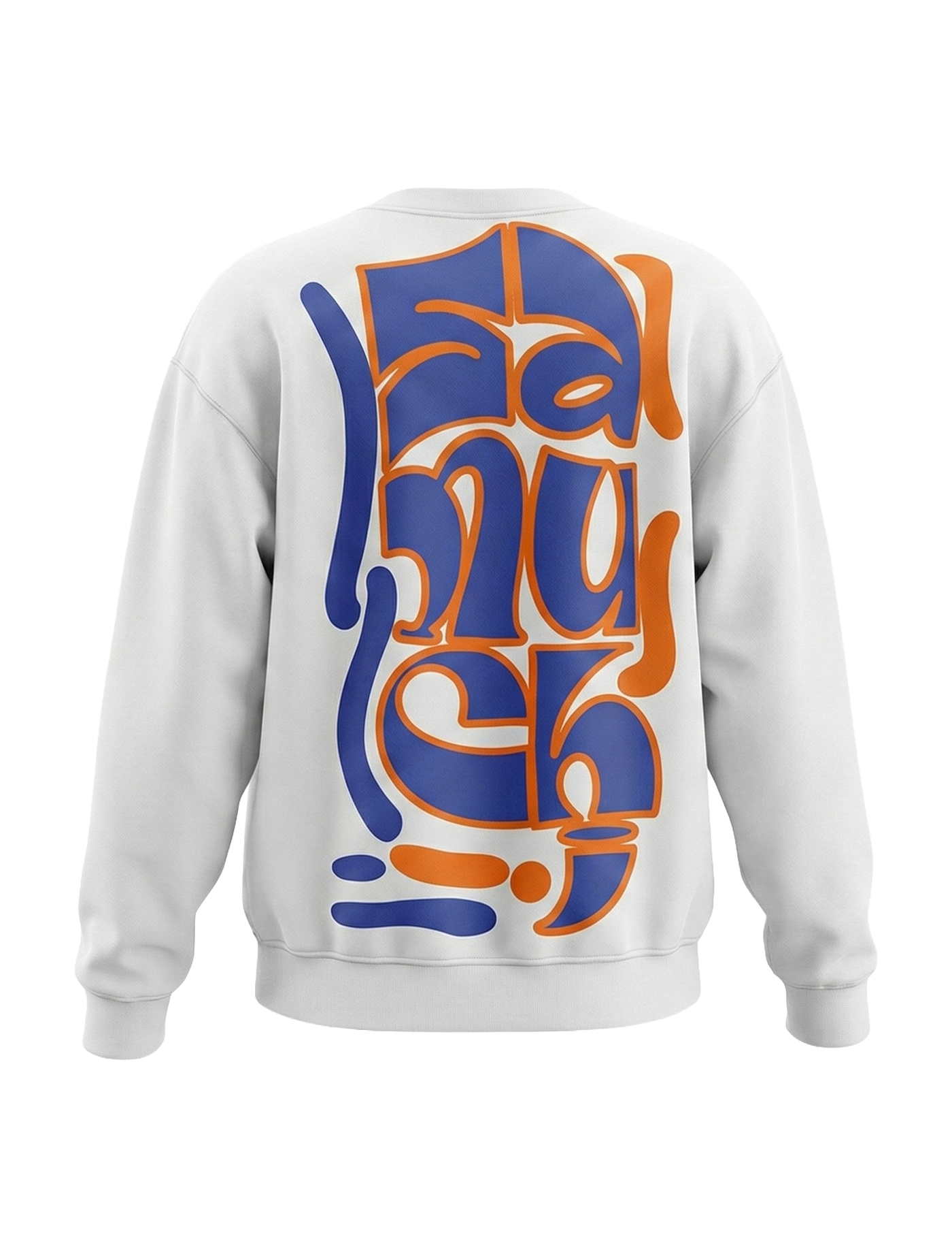 Sanuchi Classic - White